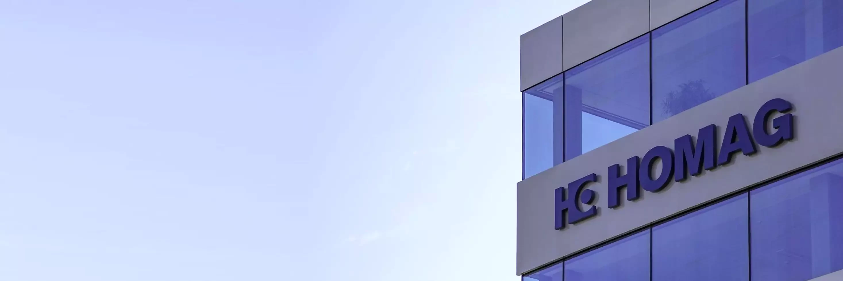 HOMAG building with company logo