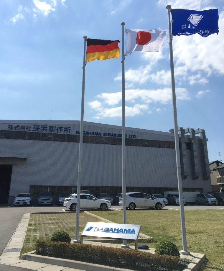 Firmengebäude Nagahama Seisakusho Ltd.