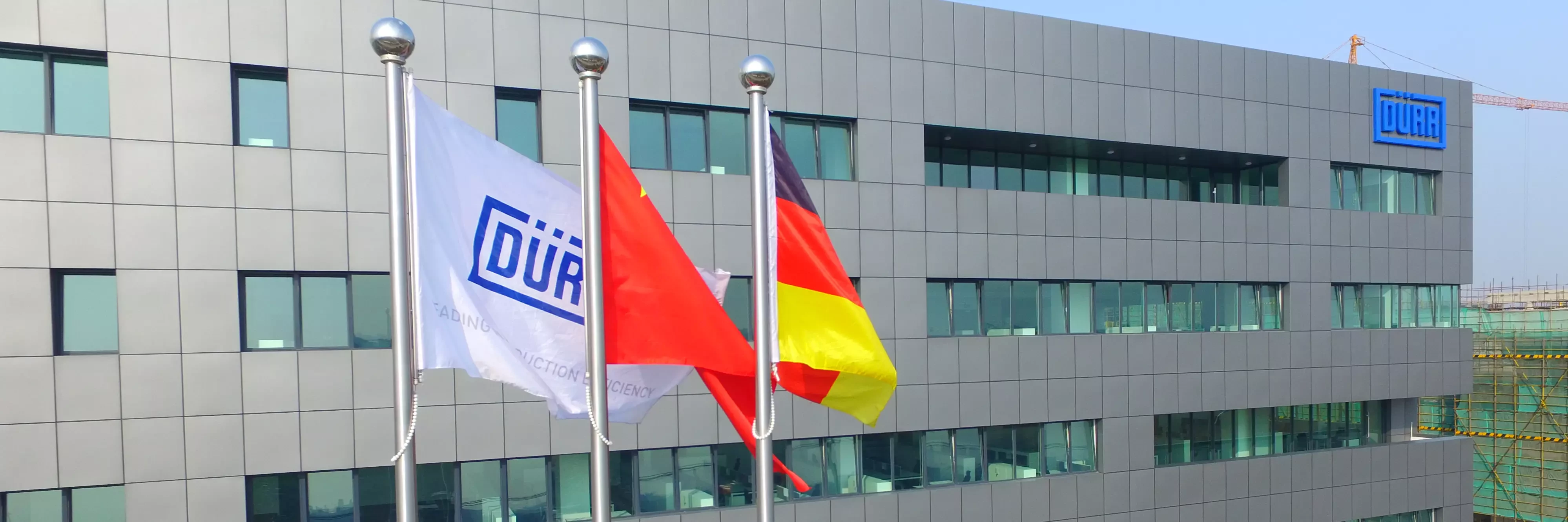 Dürr-Campus Shanghai