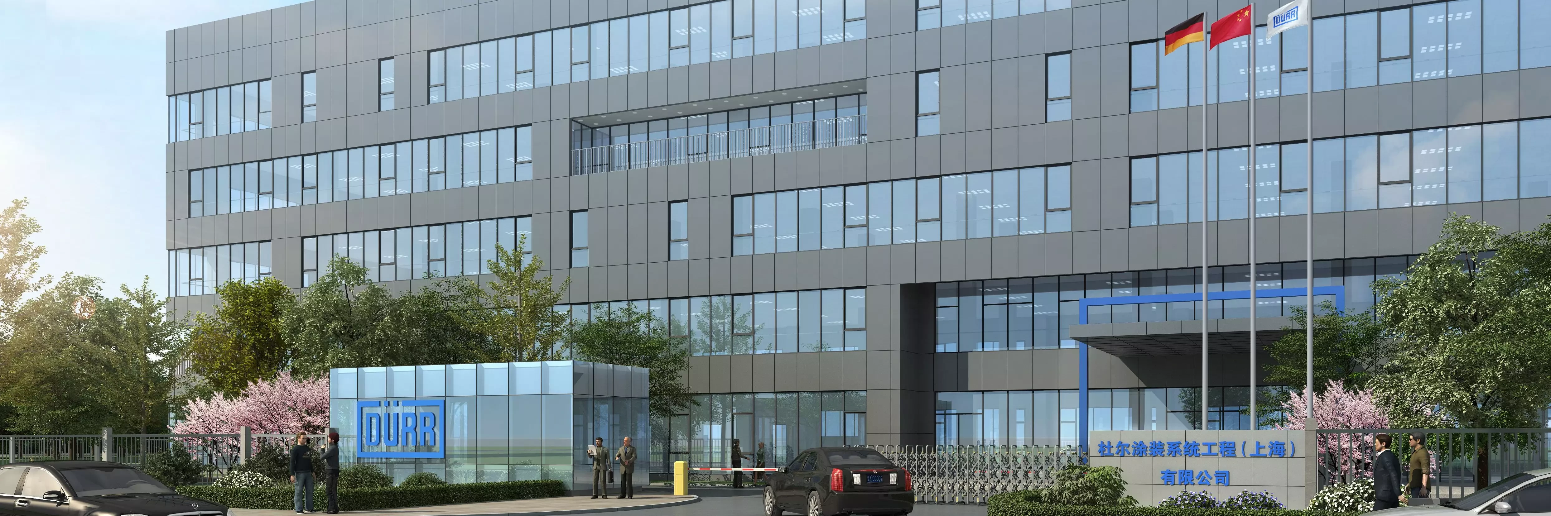 Bild von Standort in Shanghai