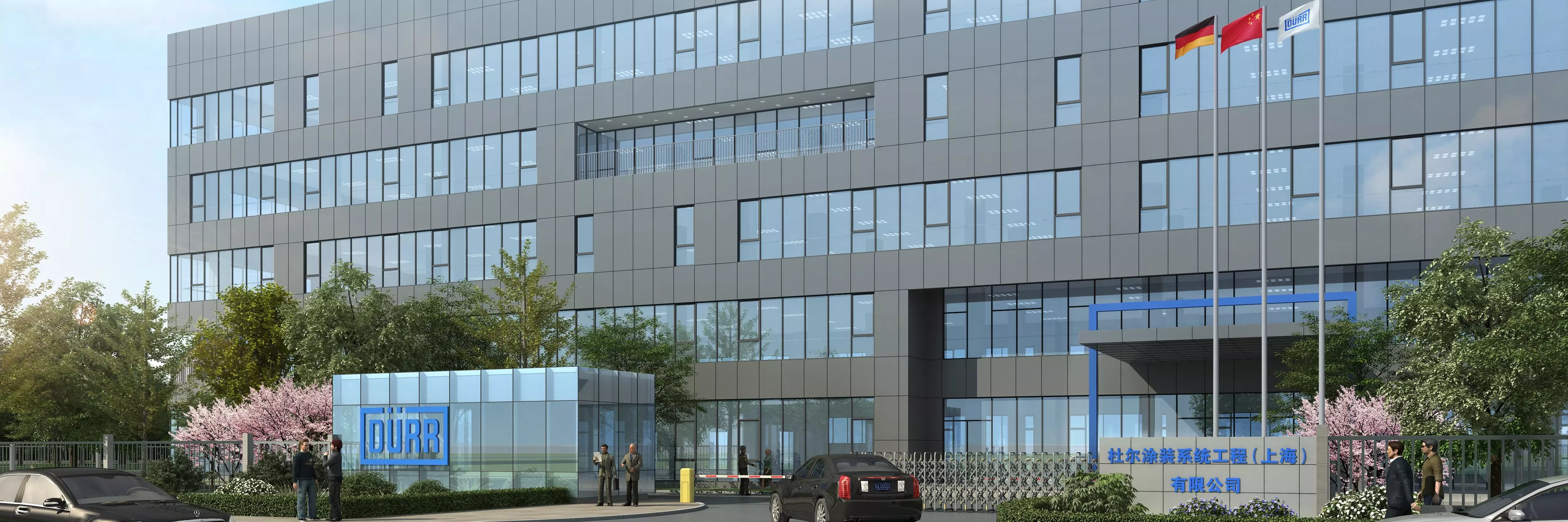 Picture of new site in Shanghai