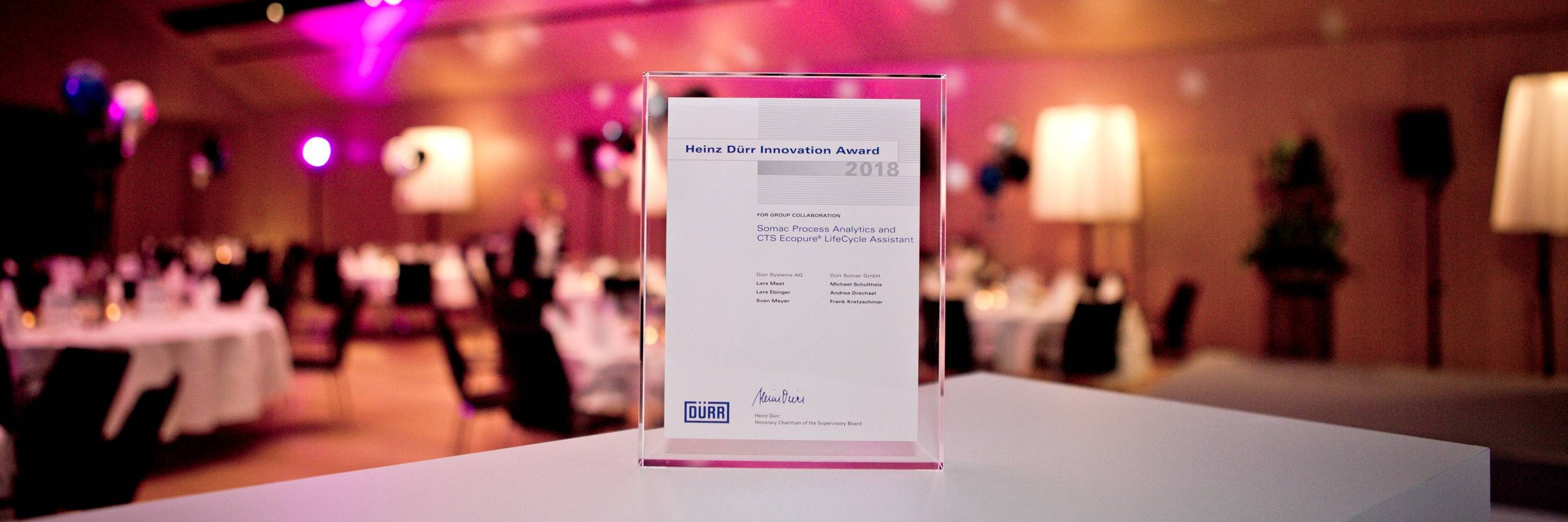 Heinz Duerr Innovation Award